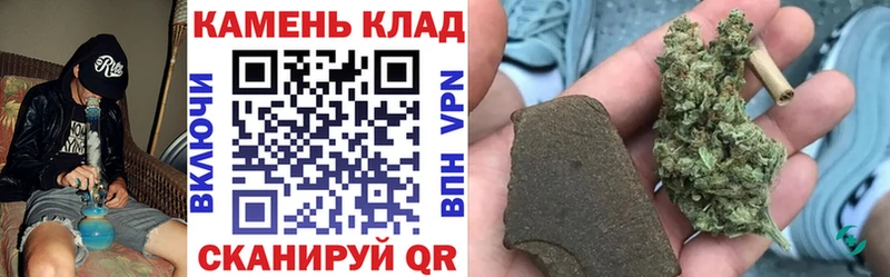 Гашиш индика сатива  как найти закладки  Ртищево 