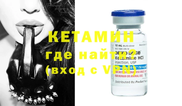 прущие грибы Наволоки