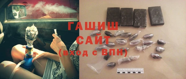 прущие грибы Наволоки