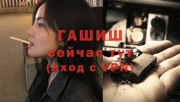 mdma Михайлов