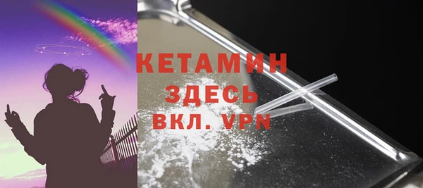 винт Бабаево