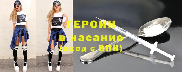 mdma Михайлов