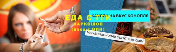 mdma Михайлов