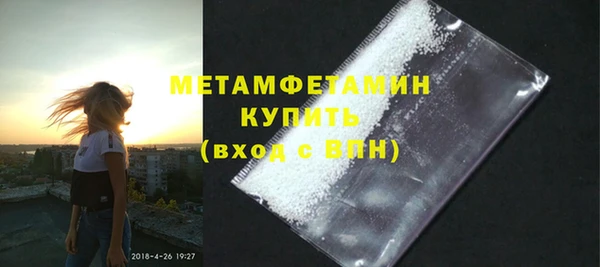 mdma Михайлов