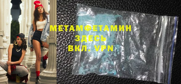 mdma Михайлов