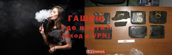 стаф Михайловск