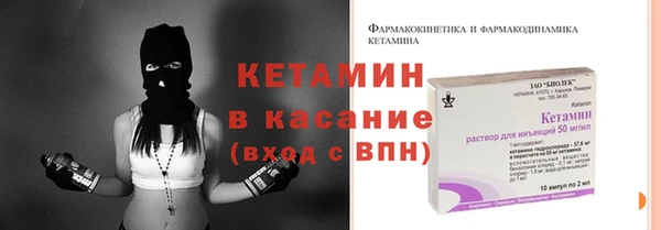 стаф Михайловск