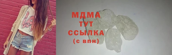 mdma Михайлов