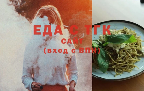mdma Михайлов