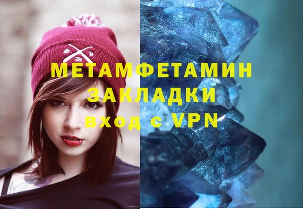 mdma Михайлов