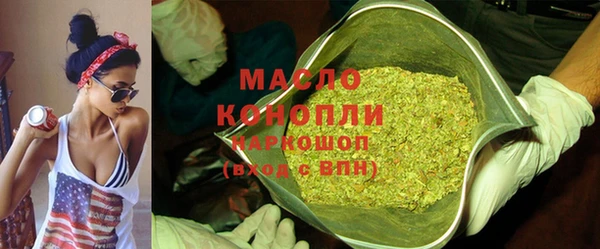 винт Бабаево