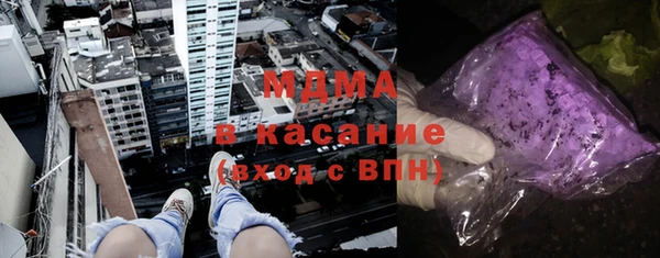 прущие грибы Наволоки