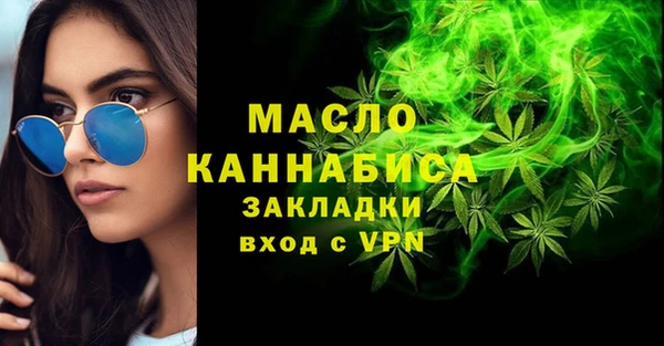 стаф Михайловск