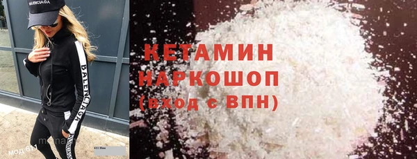 стаф Михайловск