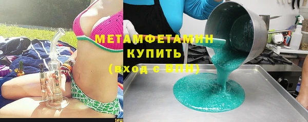 стаф Михайловск