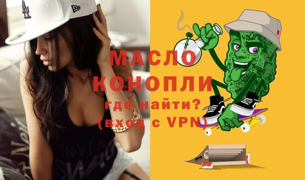 mdma Михайлов