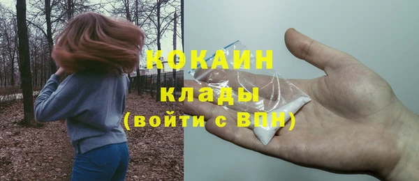 mdma Михайлов
