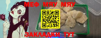 гашик Апрелевка