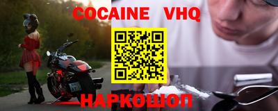 гашик Апрелевка