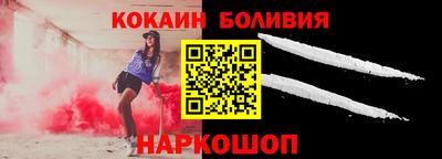 гашик Апрелевка