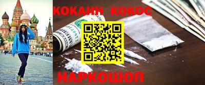 гашик Апрелевка
