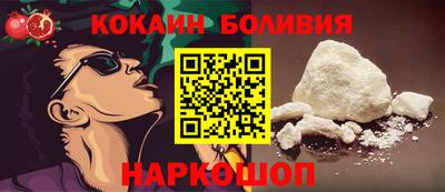 гашик Апрелевка