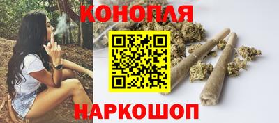 прущий лед Апшеронск