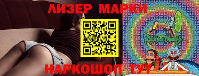 мяу мяу мука Аргун