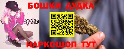 мяу мяу мука Аргун