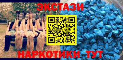 гашик Апрелевка
