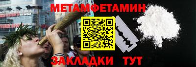 гашик Апрелевка