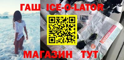 бутик Азнакаево