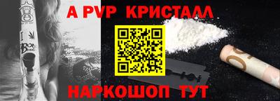 мяу мяу мука Аргун