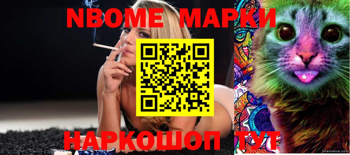 Ртищево  LSD-25 экстази ecstasy  Лсд 25 экстази ecstasy  Вход с VPN 