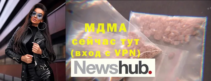 купить   мега зеркало  MDMA молли  Ртищево 