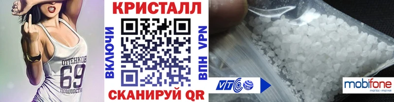 Первитин Декстрометамфетамин 99.9%  кракен ССЫЛКА  Ртищево 